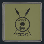 Subdued Maccabee Shield And Spears Gunmetal Finish Lapel Pin<br><div class="desc">A black military "subdued" style depiction of a Maccabee's shield and two spears. The shield is adorned by a lion and text reading "Yisrael" (Israel) in the Paleo-Hebrew alphabet. Hebrew text reading "Maccabee" also appears. The Maccabees were Jewish rebels who freed Judea from the yoke of the Seleucid Empire. Chanukkah...</div>
