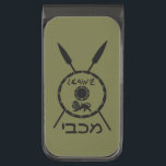 Subdued Maccabee Shield And Spears Gunmetal Finish Money Clip<br><div class="desc">A black military "subdued" style depiction of a Maccabee's shield and two spears. The shield is adorned by a lion and text reading "Yisrael" (Israel) in the Paleo-Hebrew alphabet. Hebrew text reading "Maccabee" also appears. The Maccabees were Jewish rebels who freed Judea from the yoke of the Seleucid Empire. Chanukkah...</div>