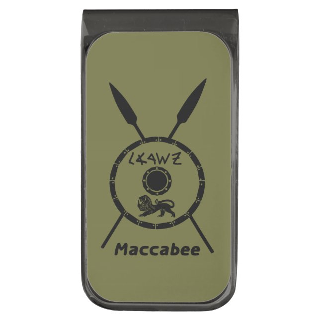Subdued Maccabee Shield And Spears Gunmetal Finish Money Clip (Front Vertical)