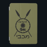 Subdued Maccabee Shield And Spears iPad Mini Cover<br><div class="desc">A black military "subdued" style depiction of a Maccabee's shield and two spears. The shield is adorned by a lion and text reading "Yisrael" (Israel) in the Paleo-Hebrew alphabet. Hebrew text reading "Maccabee" also appears. The Maccabees were Jewish rebels who freed Judea from the yoke of the Seleucid Empire. Chanukkah...</div>
