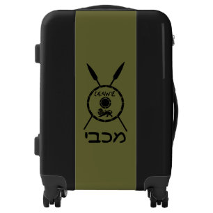 Subdued Maccabee Shield And Spears Luggage