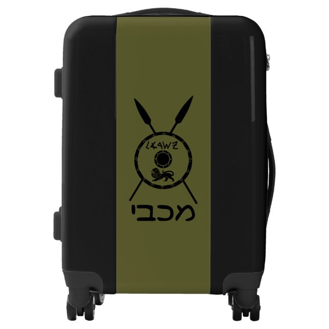 Subdued Maccabee Shield And Spears Luggage (Front)