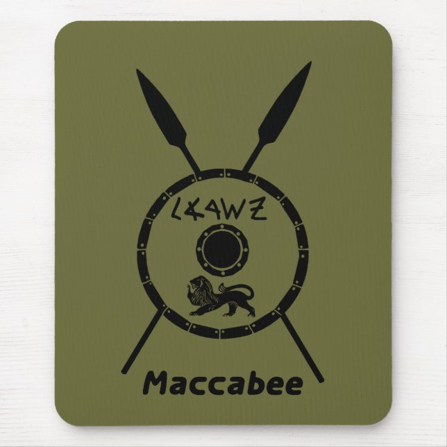 Subdued Maccabee Shield And Spears Mouse Pad (Front)