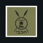 Subdued Maccabee Shield And Spears Napkins<br><div class="desc">A black military "subdued" style depiction of a Maccabee's shield and two spears. The shield is adorned by a lion and text reading "Yisrael" (Israel) in the Paleo-Hebrew alphabet. Hebrew text reading "Maccabee" also appears. The Maccabees were Jewish rebels who freed Judea from the yoke of the Seleucid Empire. Chanukkah...</div>