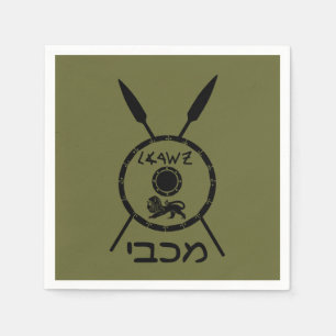 Subdued Maccabee Shield And Spears Napkins