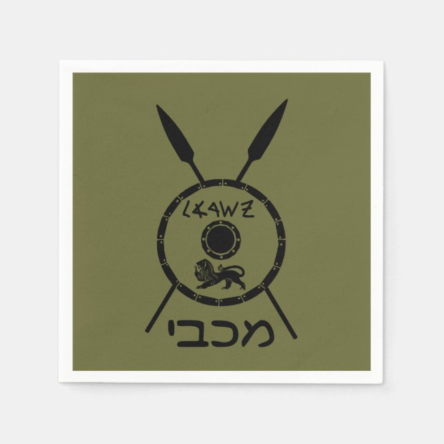 Subdued Maccabee Shield And Spears Napkins (Front)