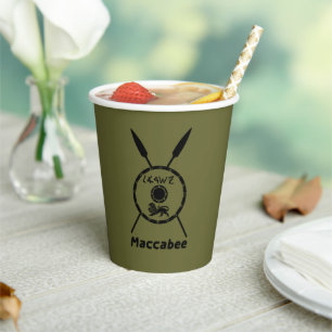Subdued Maccabee Shield And Spears Paper Cups