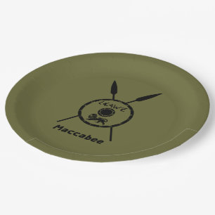 Subdued Maccabee Shield And Spears Paper Plates