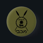 Subdued Maccabee Shield And Spears Pinback Button<br><div class="desc">A black military "subdued" style depiction of a Maccabee's shield and two spears. The shield is adorned by a lion and text reading "Yisrael" (Israel) in the Paleo-Hebrew alphabet. Hebrew text reading "Maccabee" also appears. The Maccabees were Jewish rebels who freed Judea from the yoke of the Seleucid Empire. Chanukkah...</div>