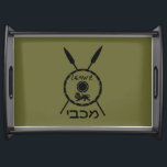 Subdued Maccabee Shield And Spears Serving Tray<br><div class="desc">A black military "subdued" style depiction of a Maccabee's shield and two spears. The shield is adorned by a lion and text reading "Yisrael" (Israel) in the Paleo-Hebrew alphabet. Hebrew text reading "Maccabee" also appears. The Maccabees were Jewish rebels who freed Judea from the yoke of the Seleucid Empire. Chanukkah...</div>