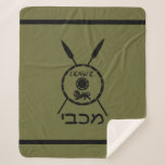 Subdued Maccabee Shield And Spears Sherpa Blanket<br><div class="desc">A black military "subdued" style depiction of a Maccabee's shield and two spears. The shield is adorned by a lion and text reading "Yisrael" (Israel) in the Paleo-Hebrew alphabet. Modern Hebrew text reading "Maccabee" also appears. The Maccabees were Jewish rebels who freed Judea from the yoke of the Seleucid Empire....</div>