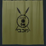 Subdued Maccabee Shield And Spears Shower Curtain<br><div class="desc">A black military "subdued" style depiction of a Maccabee's shield and two spears. The shield is adorned by a lion and text reading "Yisrael" (Israel) in the Paleo-Hebrew alphabet. Hebrew text reading "Maccabee" also appears. The Maccabees were Jewish rebels who freed Judea from the yoke of the Seleucid Empire. Chanukkah...</div>
