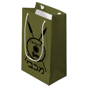 Subdued Maccabee Shield And Spears Small Gift Bag