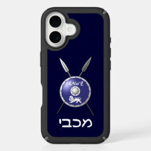 Subdued Maccabee Shield And Spears iPhone 16 Case