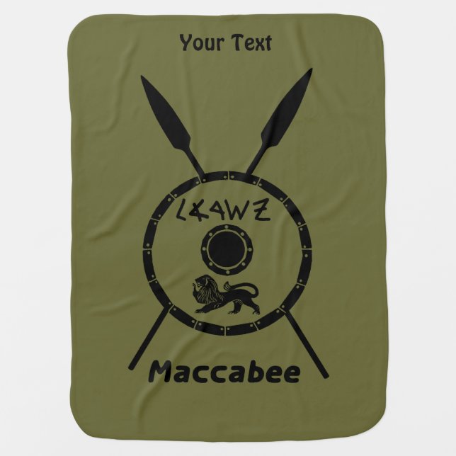 Subdued Maccabee Shield And Spears Swaddle Blanket (Front)