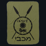 Subdued Maccabee Shield And Spears Swaddle Blanket<br><div class="desc">A black military "subdued" style depiction of a Maccabee's shield and two spears. The shield is adorned by a lion and text reading "Yisrael" (Israel) in the Paleo-Hebrew alphabet. Hebrew text reading "Maccabee" also appears. The Maccabees were Jewish rebels who freed Judea from the yoke of the Seleucid Empire. Chanukkah...</div>
