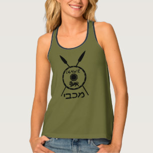 Subdued Maccabee Shield And Spears Tank Top