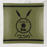 Subdued Maccabee Shield And Spears Trinket Tray<br><div class="desc">A black military "subdued" style depiction of a Maccabee's shield and two spears. The shield is adorned by a lion and text reading "Yisrael" (Israel) in the Paleo-Hebrew alphabet. Modern Hebrew text reading "Maccabee" also appears. The Maccabees were Jewish rebels who freed Judea from the yoke of the Seleucid Empire....</div>