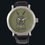 Subdued Maccabee Shield And Spears Watch<br><div class="desc">A black military "subdued" style depiction of a Maccabee's shield and two spears. The shield is adorned by a lion and text reading "Yisrael" (Israel) in the Paleo-Hebrew alphabet. Hebrew text reading "Maccabee" also appears. The Maccabees were Jewish rebels who freed Judea from the yoke of the Seleucid Empire. Chanukkah...</div>