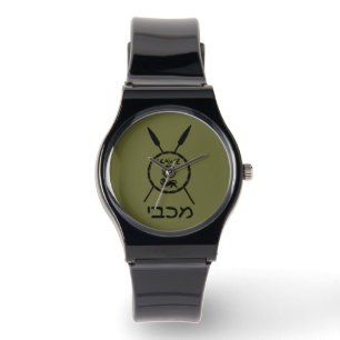 Subdued Maccabee Shield And Spears  Watch