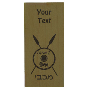 Subdued Maccabee Shield And Spears Wood USB Flash Drive