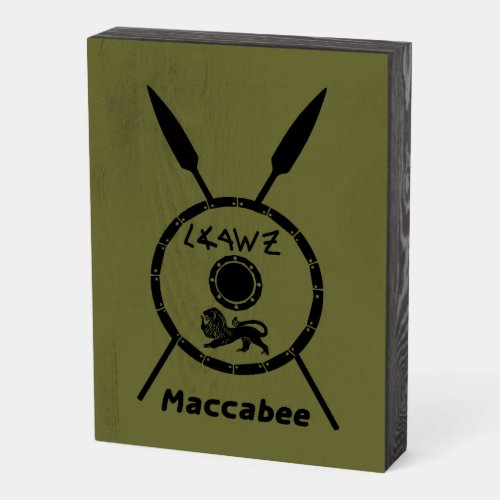 Subdued Maccabee Shield And Spears Wooden Box Sign