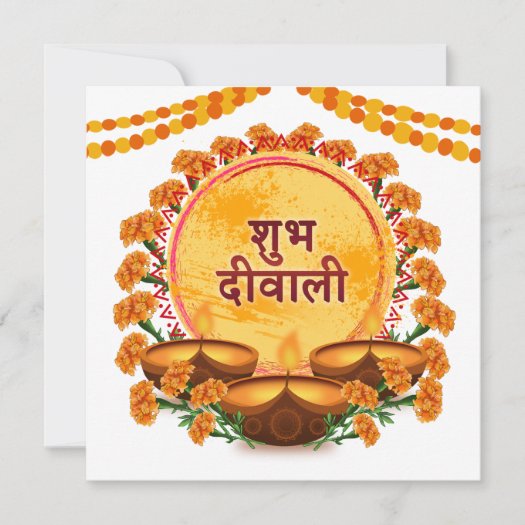 Subh Diwali Marigold Diya Festival of Light Floral