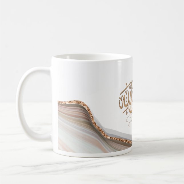 SubhanAllah Islamic Art arabic calligraphy Coffee Mug (Left)