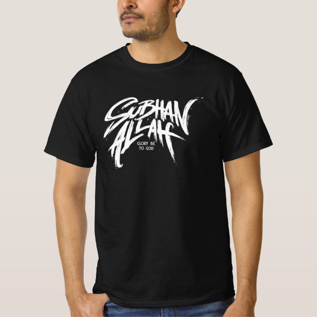 SubhanAllah_ Lettering  T-Shirt (Front)