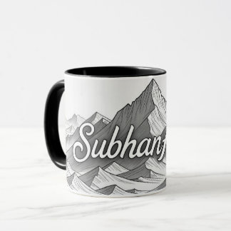 SubhanAllah | Majestic Mountain Islamic Line Art M Mug
