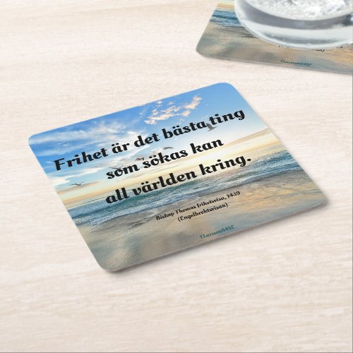 Subject  Freedom Square Paper Coaster