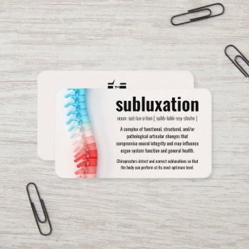 Subluxation Definition Chiropractic Business Card by chiropracticbydesign at Zazzle