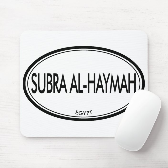 Subra al-Haymah, Egypt Mousepad
