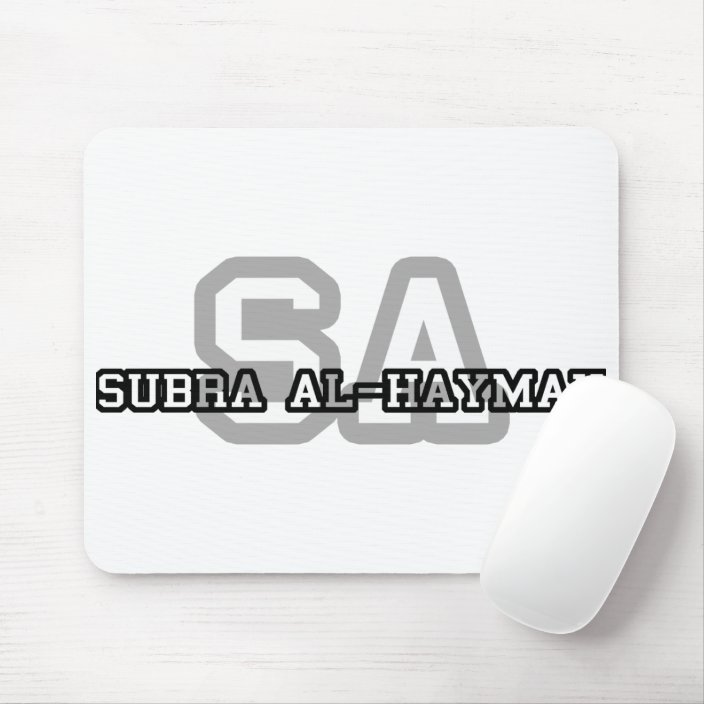 Subra al-Haymah Mousepad