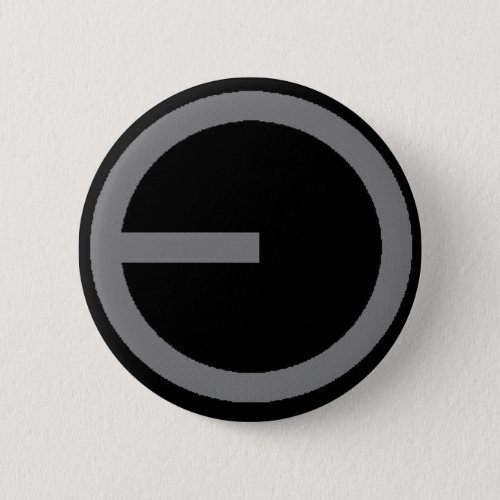 Subspace Army Button