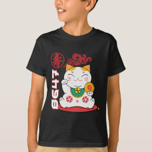 Subtle Anti Trump Asian Cat 8647 Design For Men Wo T-Shirt