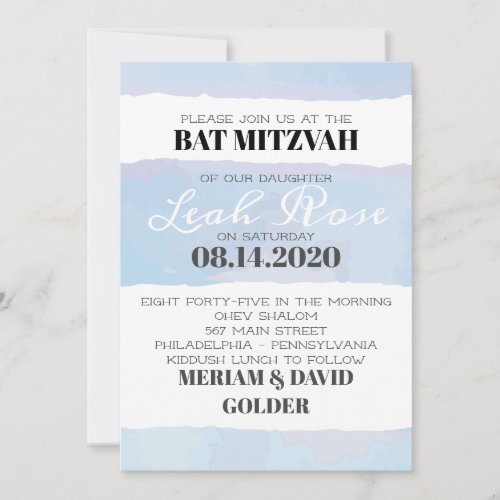 SUBTLE WATERCOLOR Bar Bat Mitzvah Invitation