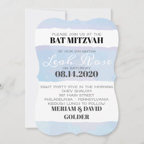 SUBTLE WATERCOLOR Bat Bar Mitzvah Invitation