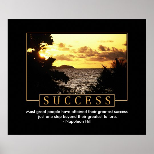 Success Motivational Poster | Zazzle.com