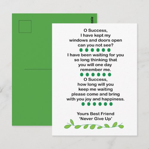 Success Poetry Inspirational Motivational Postcard