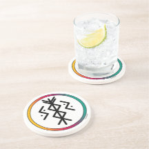 Success & Prosperity Bindrune Sandstone Coaster