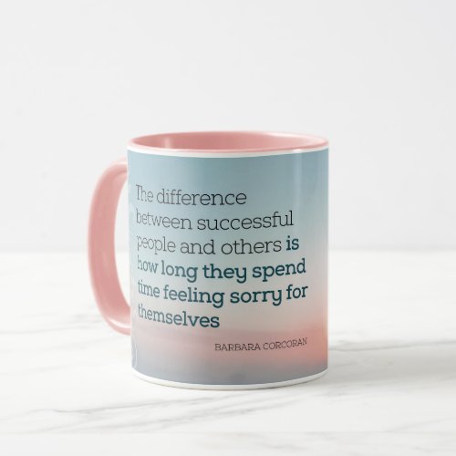 Successful People Mug