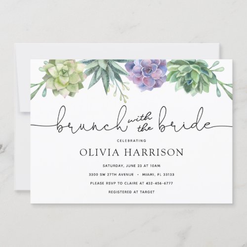 Succulent Brunch with the Bride Shower Invitation
