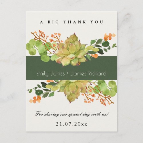 SUCCULENT CACTUS ORANGE FLORA WATERCOLOR THANK YOU POSTCARD