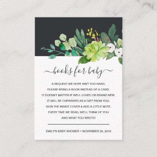 SUCCULENT FOLIAGE WATERCOLOR REQUEST BABY SHOWER ENCLOSURE CARD