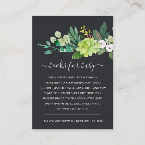 SUCCULENT FOLIAGE WATERCOLOR REQUEST BABY SHOWER ENCLOSURE CARD