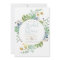 Succulent Garden Circle | Watercolor Bridal Shower