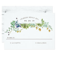 Succulent Garden | Watercolor Wedding RSVP Card