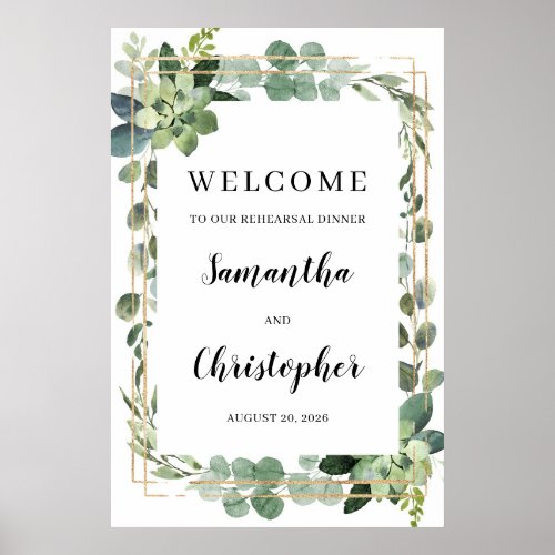 Succulent Gold Welcome to Rehearsal Dinner Sign