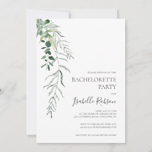 Succulent Greenery  Bachelorette Party Invitation